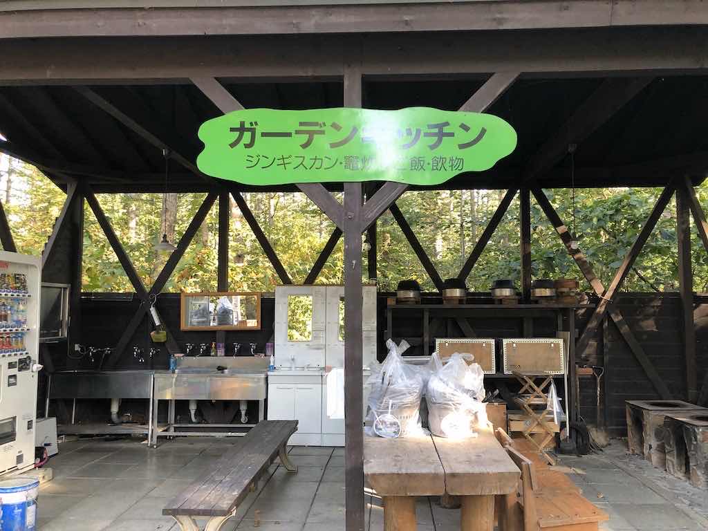 Outdoor cooking station photographed during the 2019 stay