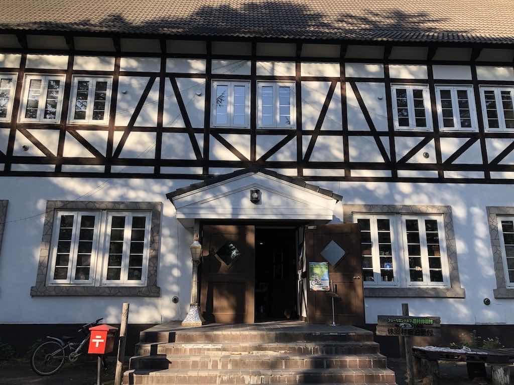 Feriendorf reception photographed by the author during the 2019 stay